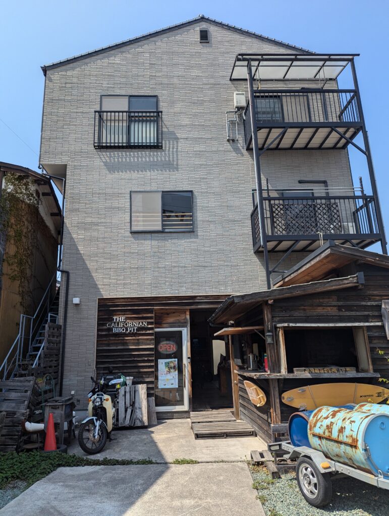 The CALIFORNIAN: BBQ Pit